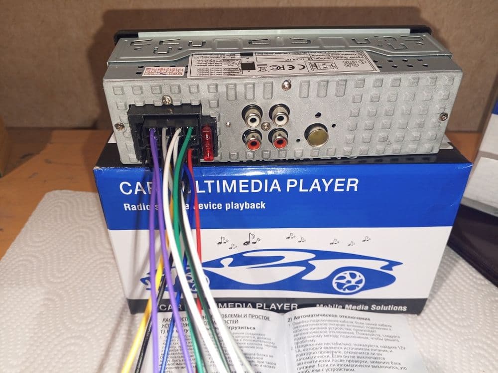 Магнитола PODOFO D3111 12v  cтерео- мп 3 — 2