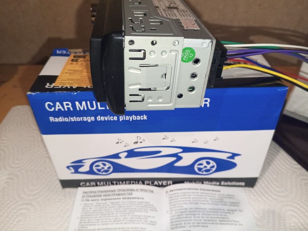 Магнитола PODOFO D3111 12v  cтерео- мп 3 — 3