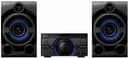 Музыкальный центр Sony MHC-M40D