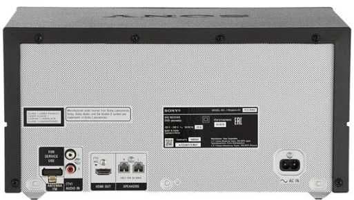Музыкальный центр Sony MHC-M40D — 3