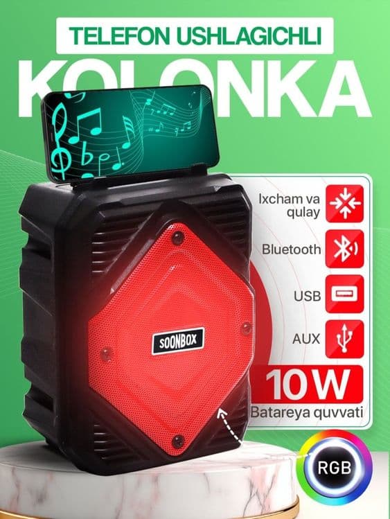 Супер караоке колонка Bluetooth с Микрофоном и держателем для телефона — 1