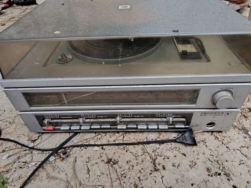 Radio plastinka Xolati o‘rta — 1
