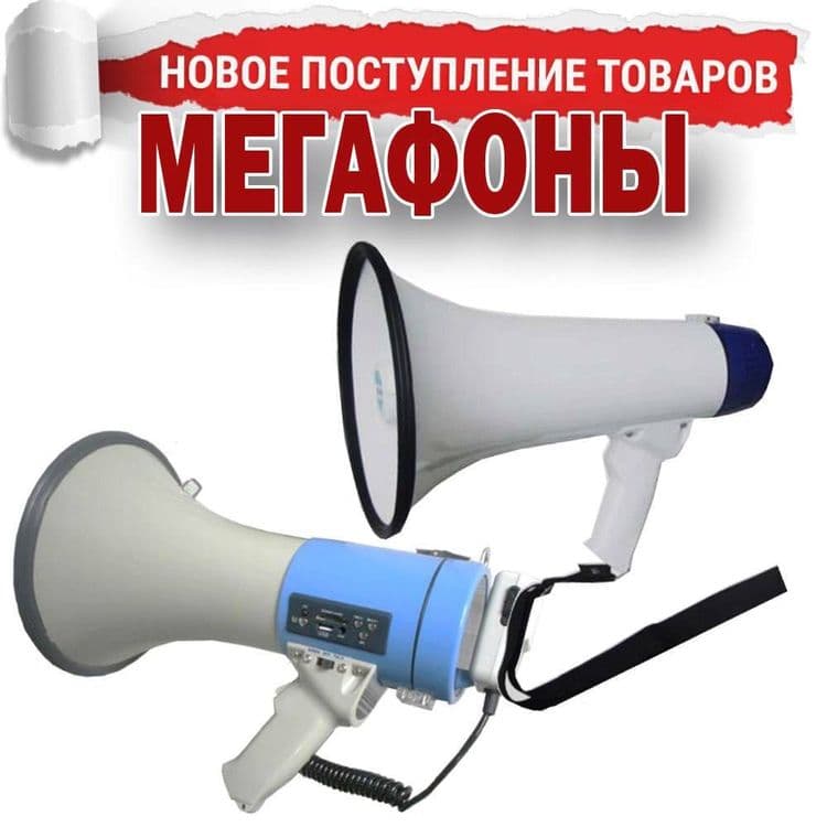 Усилитель MP3-50U 1 MIC вход, 1 Aux вход,1 AUX выход , Индивидуальный — 5