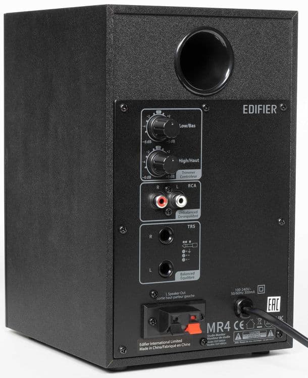 Колонки Edifier MR4 — 3