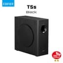 Сабвуфер Edifier T5S