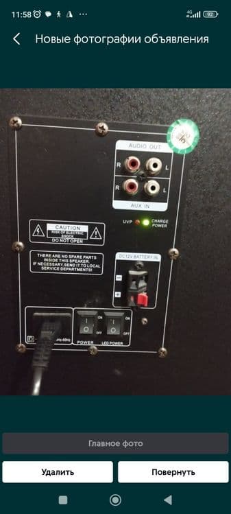 Калонка BOHONC SPEAKER срочно продаю — 8