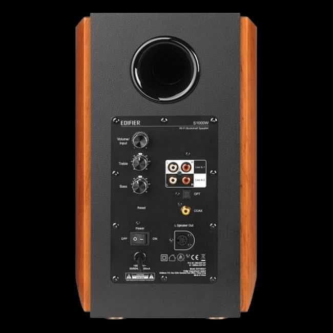 Колонки Edifier S1000W Brown — 2