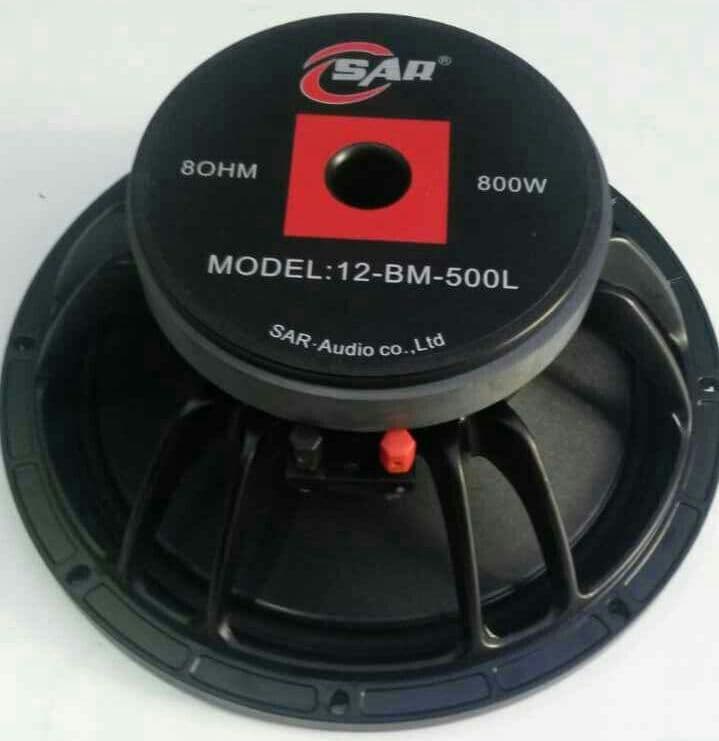 12 duym 800 watt 2 ta dinamik sotiladi — 1