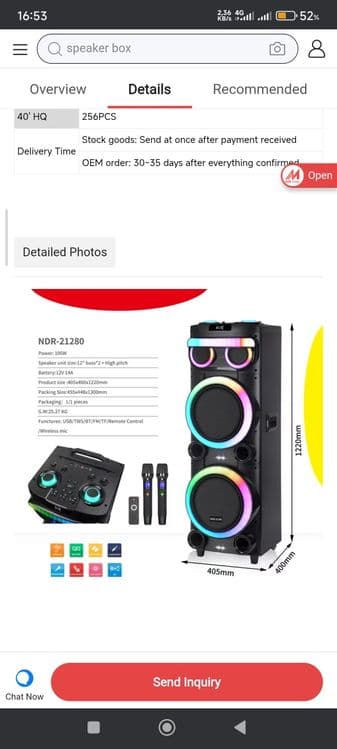 Kolonka sotiladi obmen bor telefonga — 1
