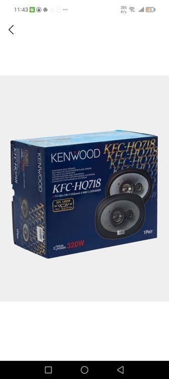 Kenwood колонки для автомобиля — 1