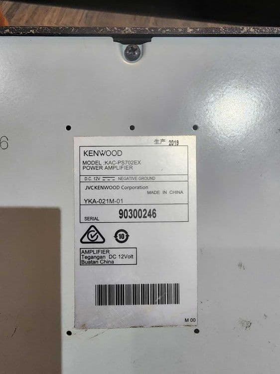 Усилитель KENWOOD 500w — 3