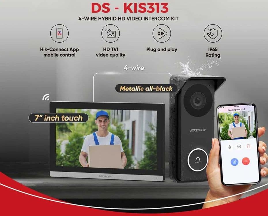 Damafon DS-KIS313-P — 2
