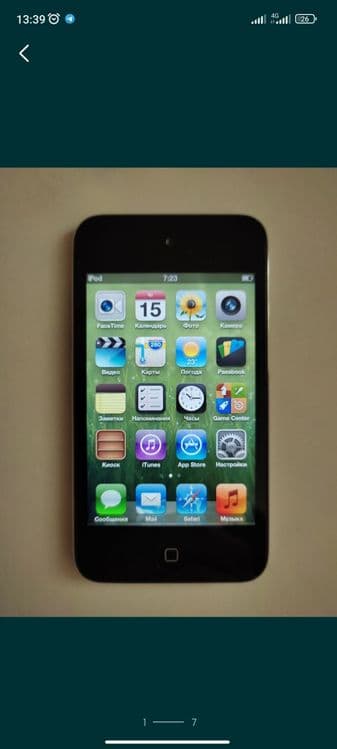 Apple iPod touch4 32gb mp3 плеер — 1