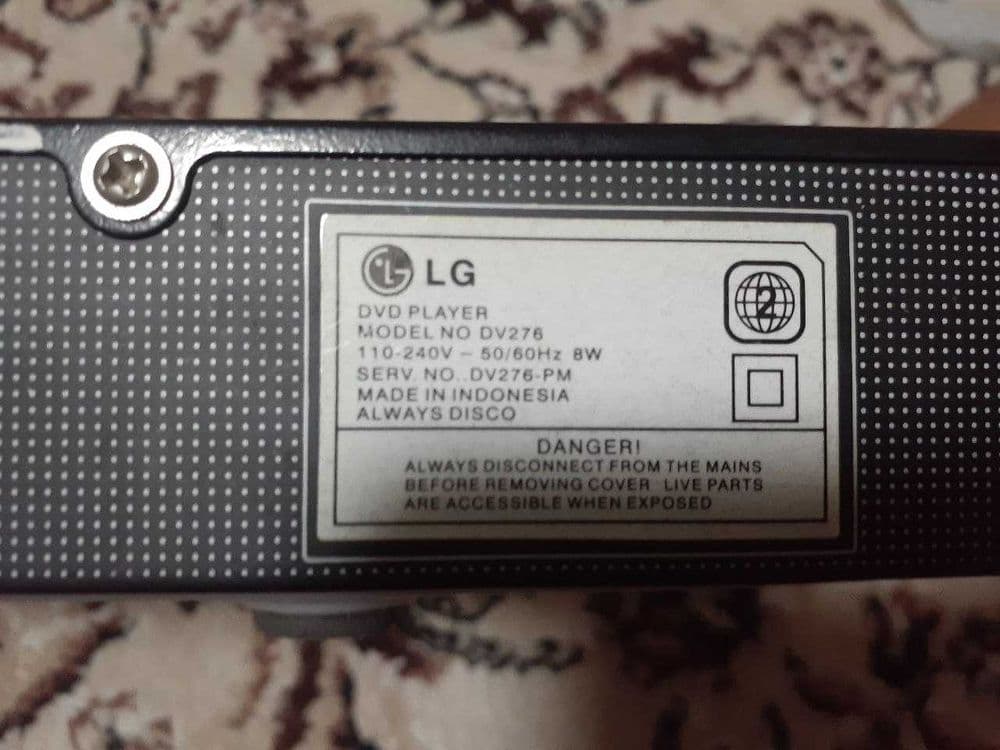 DVD модель LG в рабочем состоянии — 7