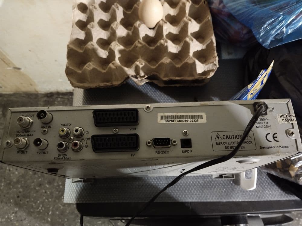 Ресивер Openbox F-300 FTA — 2