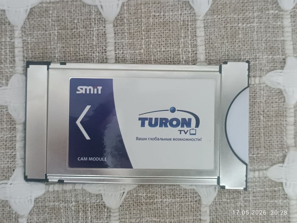 Телекарта турон + модуль — 1
