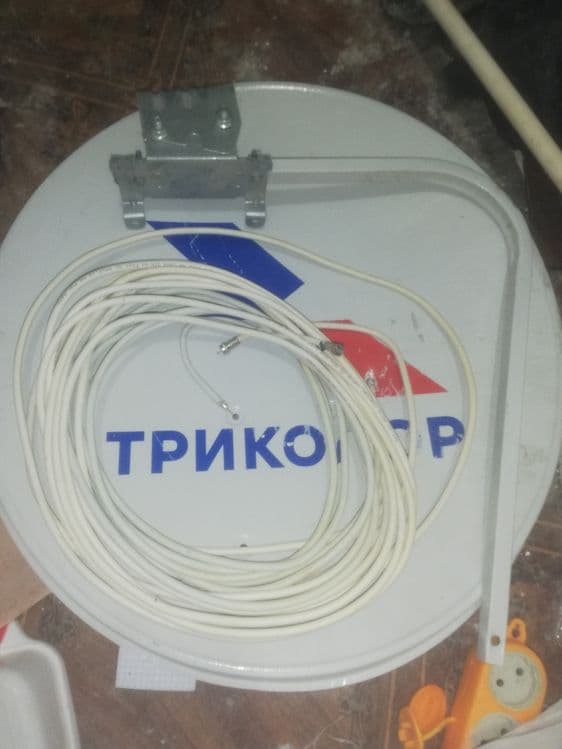 Спутниковое антенна — 1