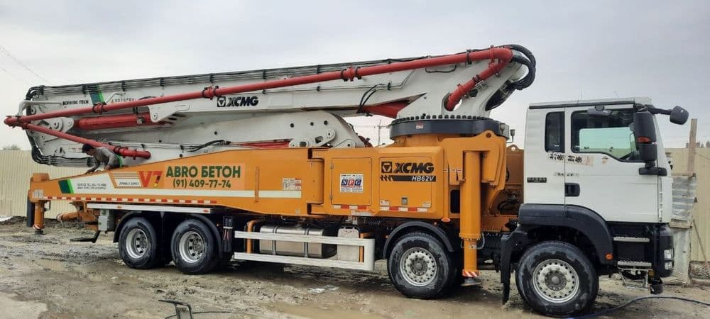 Betonanasos xizmati — 1