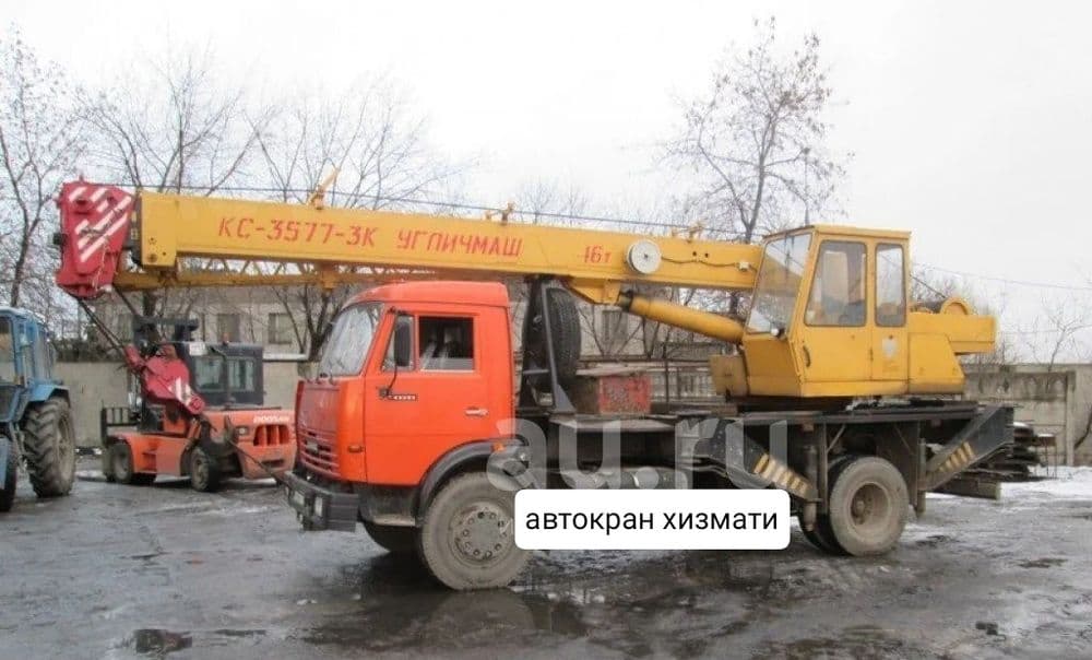 Автокран хизмати, услуги автокрана — 1