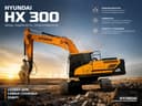 Hyundai HX300 gidromolotli ekskavator ijarasi | Maxsus texnika