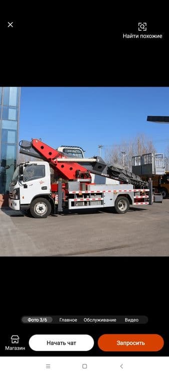 Avtovishka xizmati 24/7 Услуги автовышки 24/7 — 1