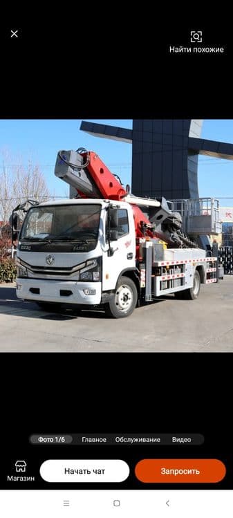 Avtovishka xizmati 24/7 Услуги автовышки 24/7 — 2