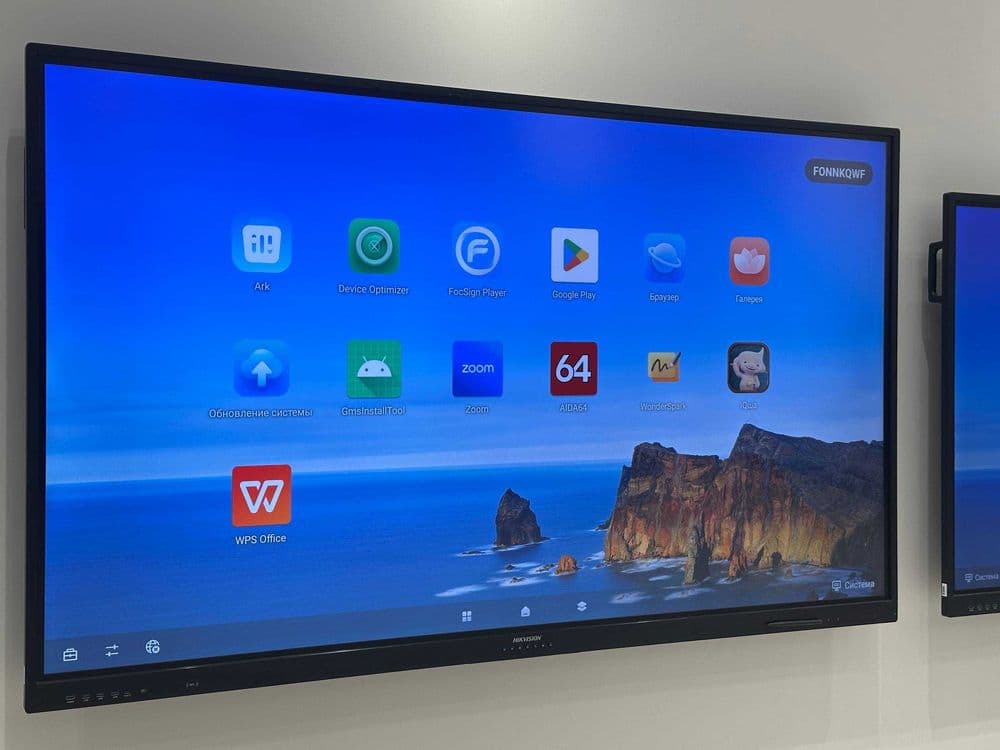 Interaktiv panel chegirma narxida HIKVISION 65" 75" 86" — 3