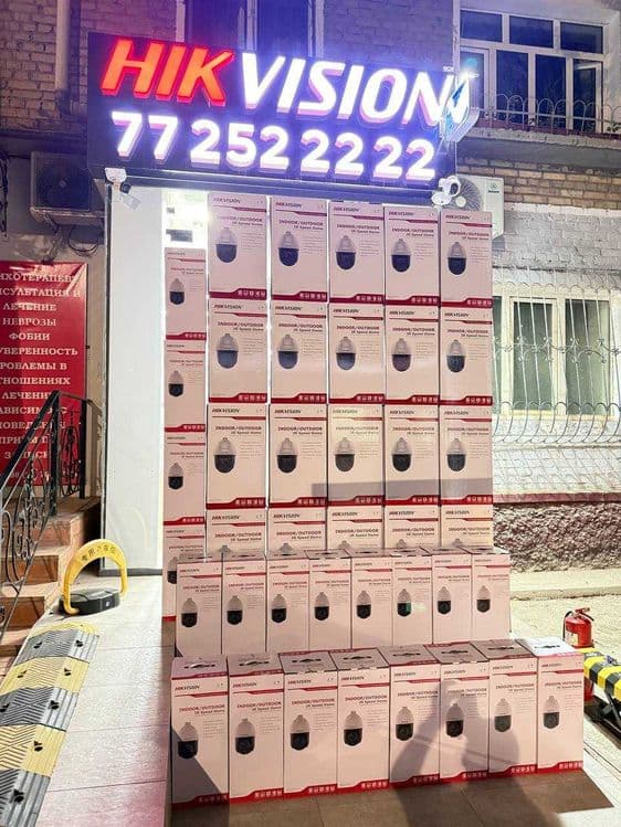 HIKVISION Ptz Kamera 4MP 25X Zoom DS-2DE5425IW-AE — 1