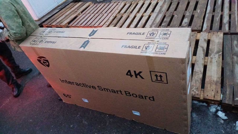 Интерактивная сенсорная панель доска 75 i7/8gb/256ssd/4k + ношка — 4
