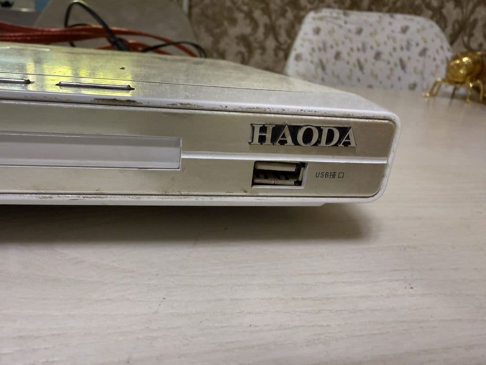DVD «HAODA” В хорошем состоянии Всё работает — 2