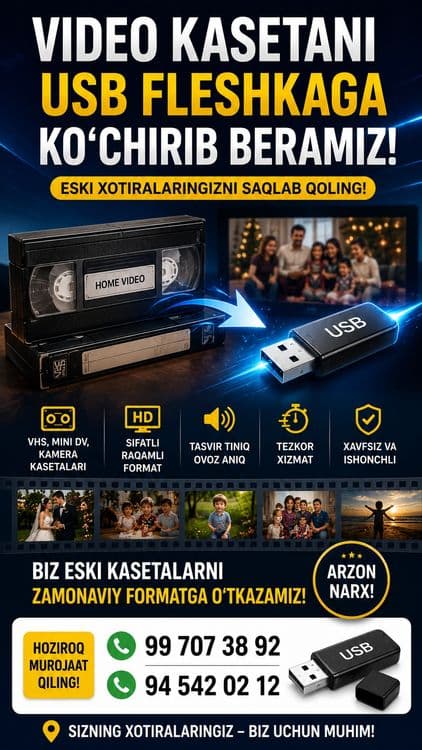 Eski Video kasetani usb o'tkazib beramiz — 1