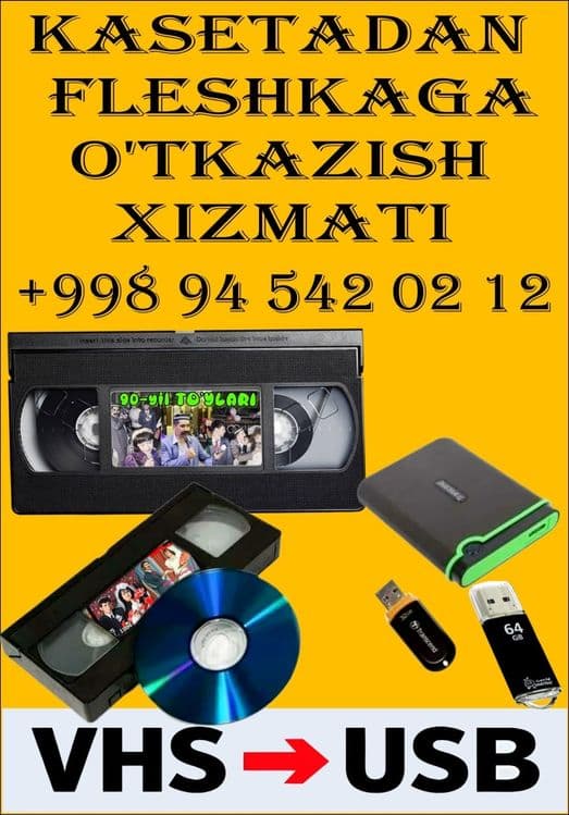 Eski Video kasetani usb o'tkazib beramiz — 2