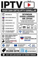 IPTV | Online TV