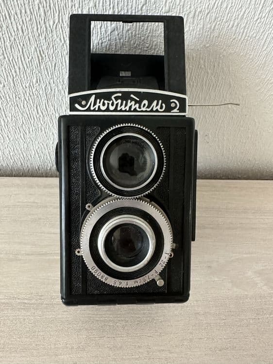 Фотоаппарат «любитель 2» — 2