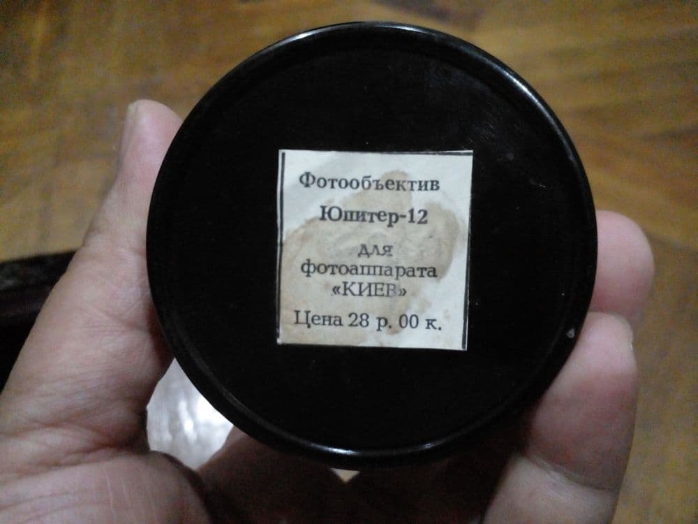 Фотоаппараты эликон обектив Юпитер 12 — 3