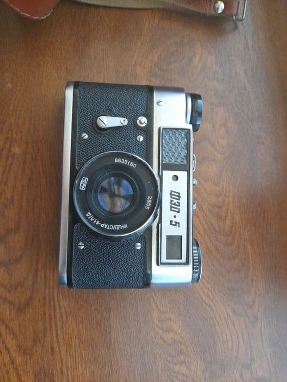 Retro foto aparat — 1