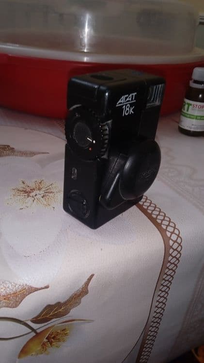 Фотоаппарат агат — 2