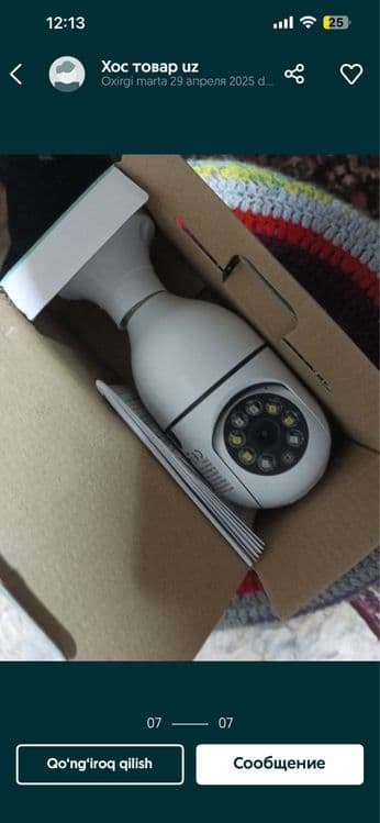 Видео наблюдение Wifi видеокамера, радионяня, 360, лампочка lamp — 5