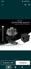 Original sq12 mini universal camera sport action kamera ekshn video