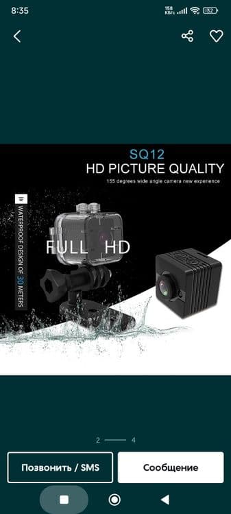 Original sq12 mini universal camera sport action kamera ekshn video — 1