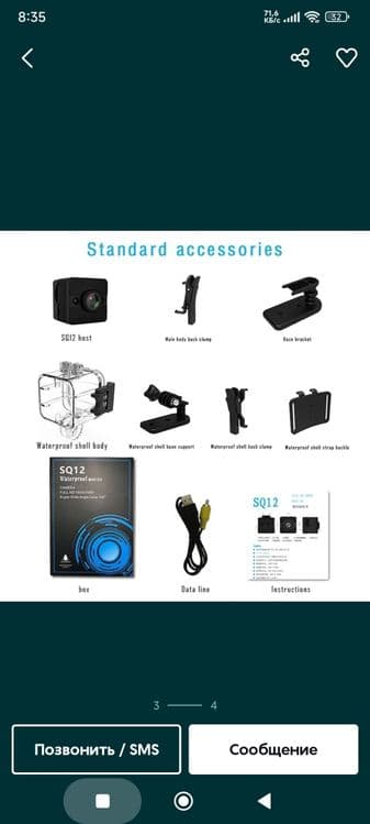 Original sq12 mini universal camera sport action kamera ekshn video — 3