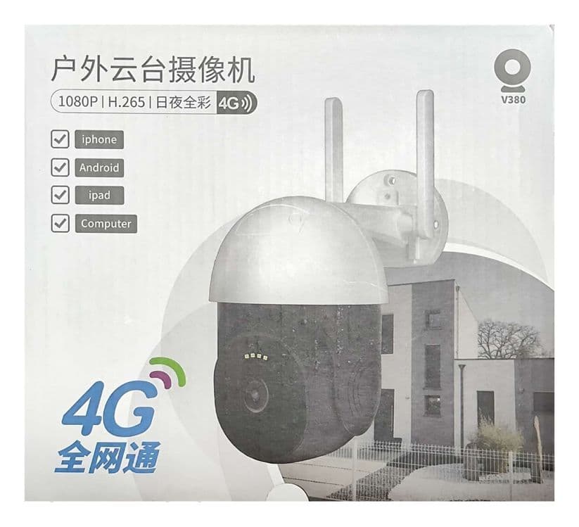4G поворотная IP-камера наблюдения PTZ outdoor dome camera kamera SIM — 2