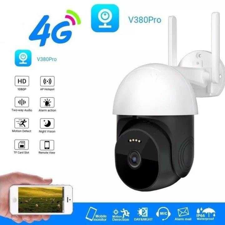 V380Pro 4G WiFi 3MP 1080P Поворотная smart камера PTZ — 1