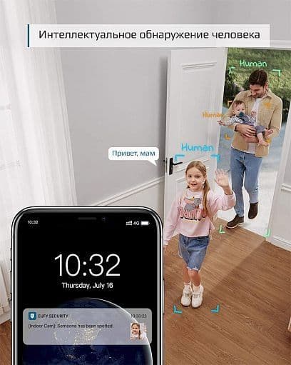 V380Pro 4G WiFi 3MP 1080P Поворотная smart камера PTZ — 2