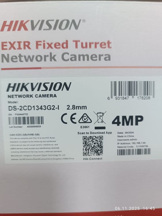 Камера Hikvision 4 мр — 1