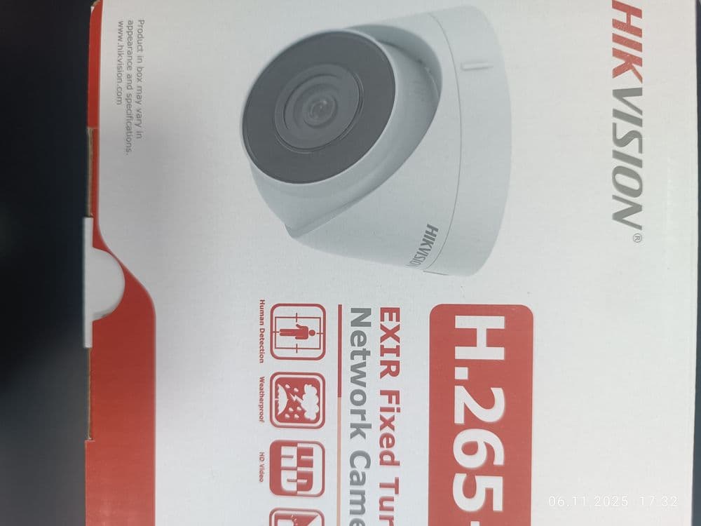 Камера Hikvision 4 мр — 2