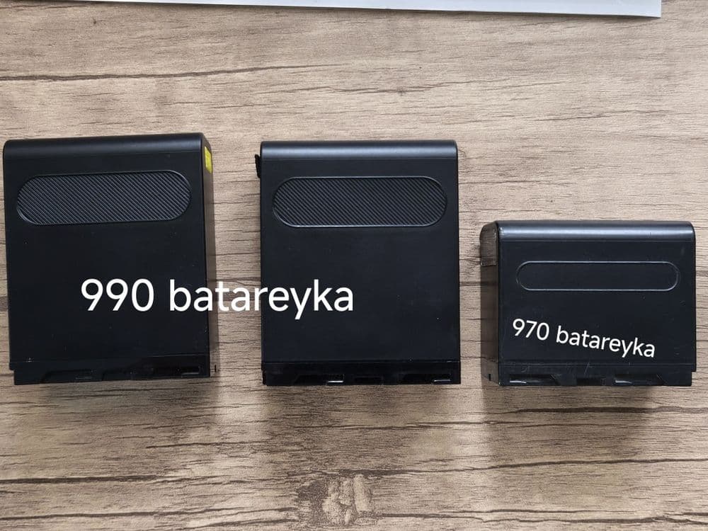 Sony NPF 990 seriyali batareyka — 3