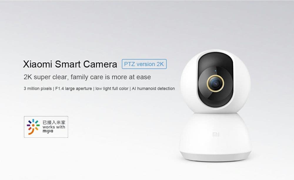 Mi 360 Home Security Camera 2K. Гарантия есть! Доставка есть! — 3