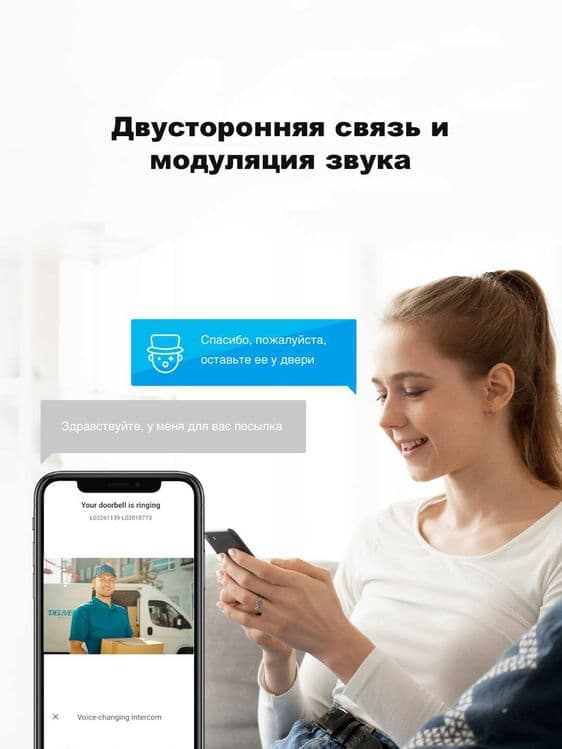 Видеоглазок EZVIZ DP2 (2K,3 МП): доставка и установка БЕСПЛТАНО! — 4