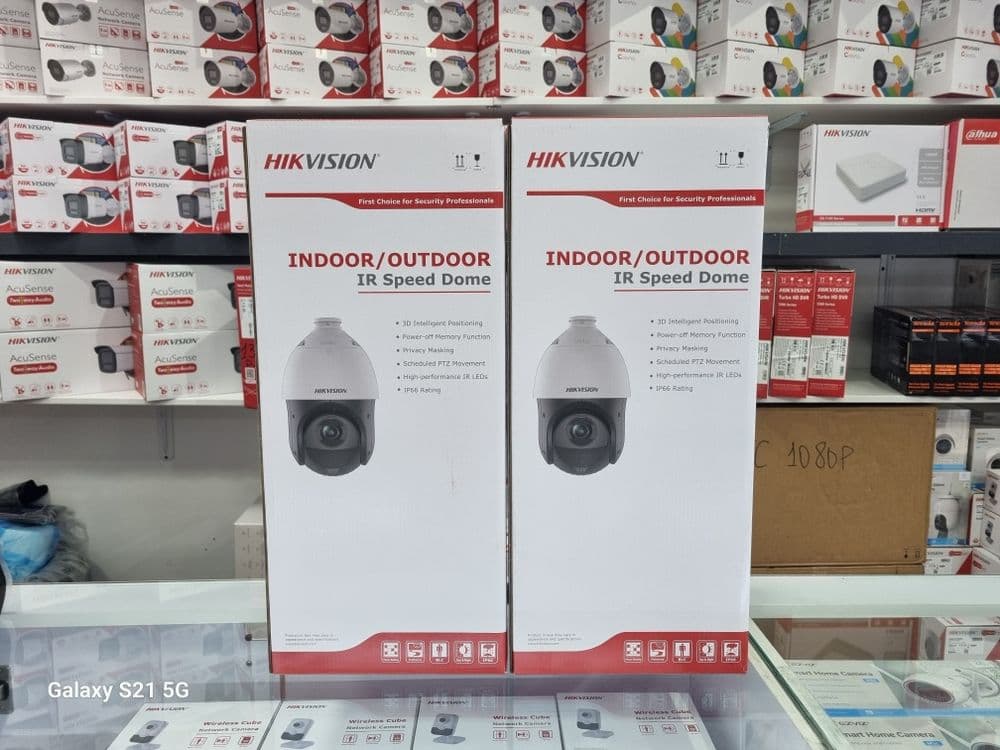 Hikvision PTZ kamera 4mp 15x karat Speed Dome DS-2DE4415IW — 1
